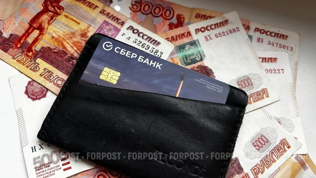 Сбербанк предупредил о проблеме с оплатой картами