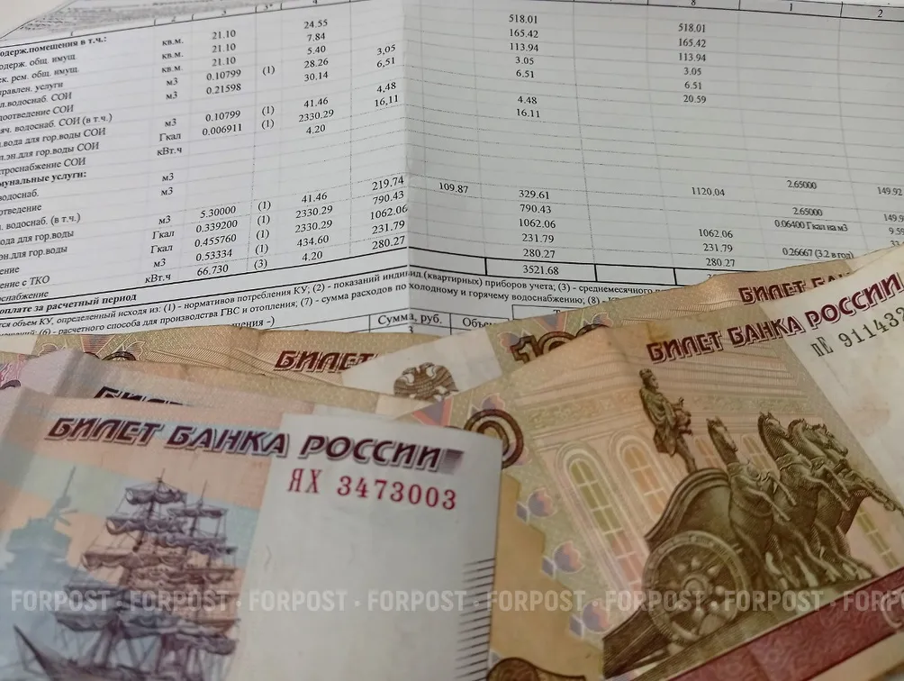 Почему квитанции об оплате услуг ЖКХ следует хранить три года