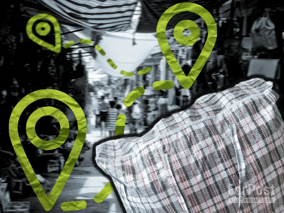 Симферопольцы устроили дома склад наркотиков