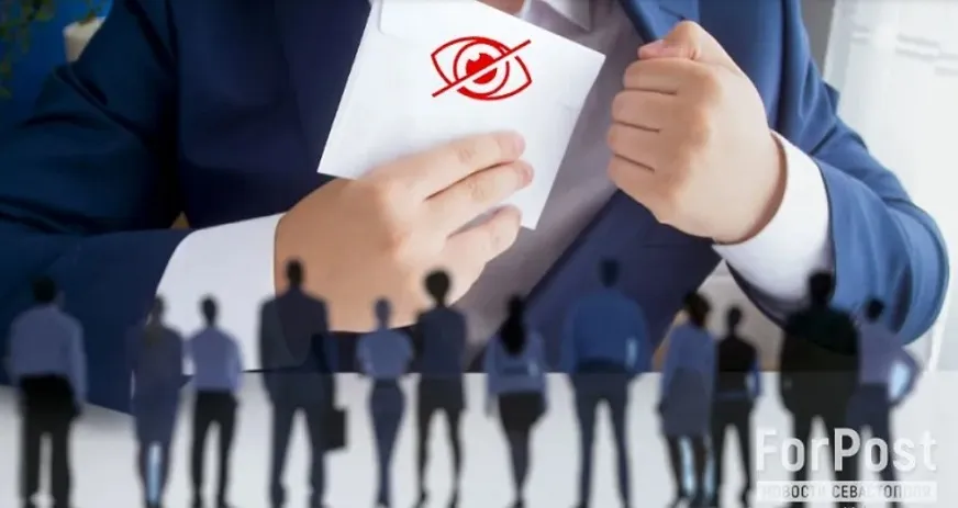 Севастопольских чиновников освободили от деклараций о доходах