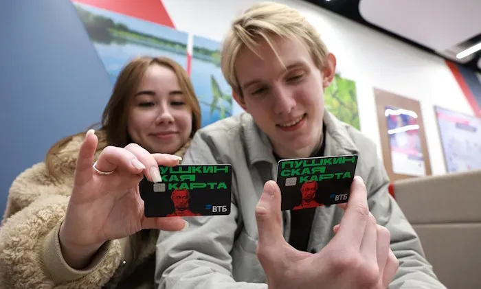 Севастопольцы потратили по Пушкинской карте почти 10 млн рублей