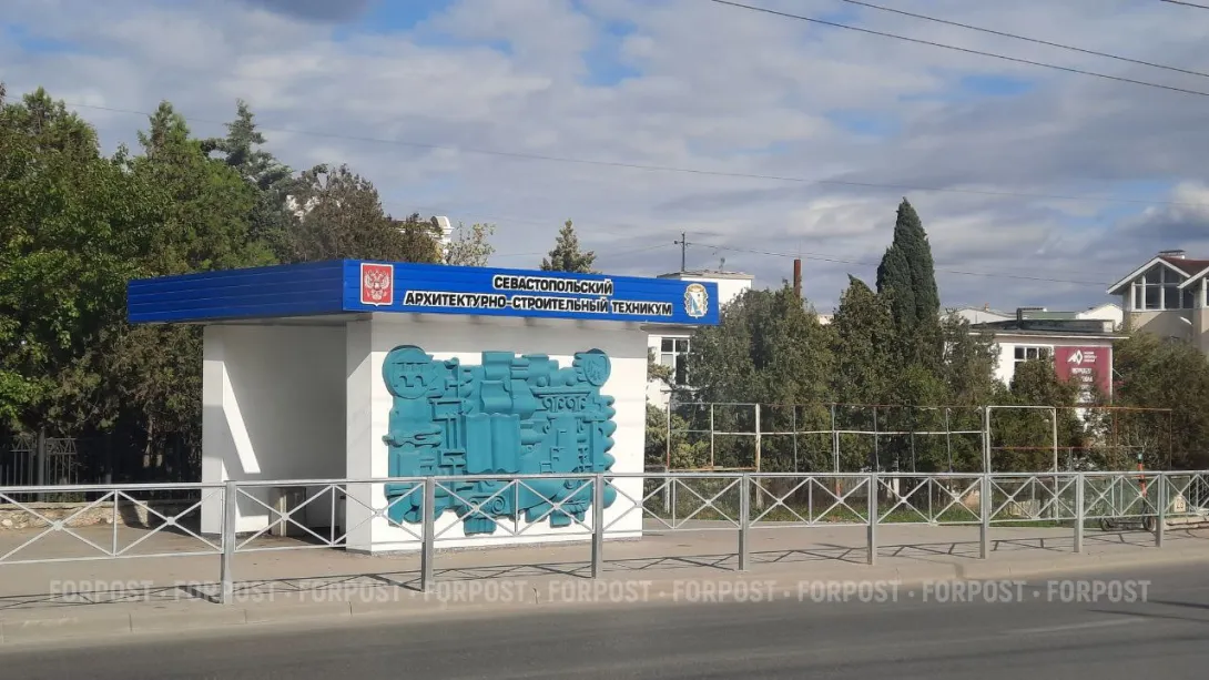 В Севастополе отремонтируют мастерские строительного техникума