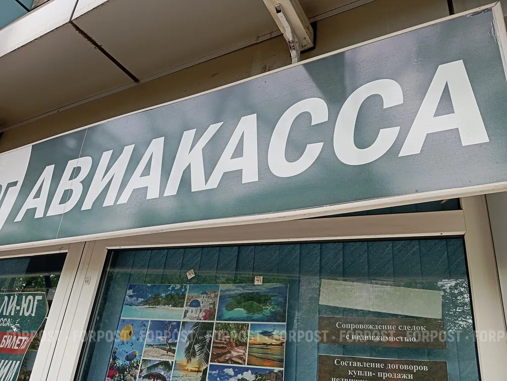 Поезда в Крым остановят хайп о стоимости авиабилетов