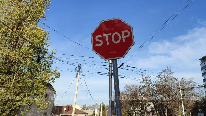 В Феодосии закрыли проезд по трём улицам