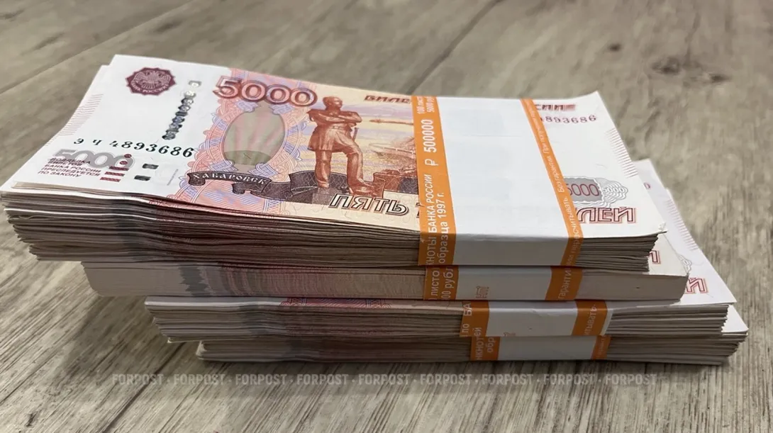 В Севастополе семьи с детьми получат по 10 тысяч рублей