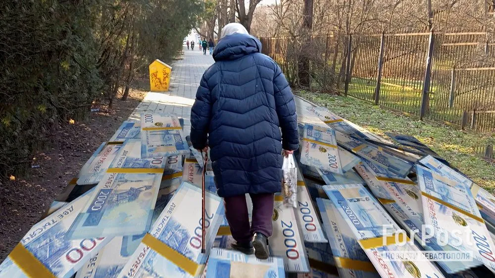 Пенсионная ловушка: почему мы хотим больших денег, но не готовимся к старости