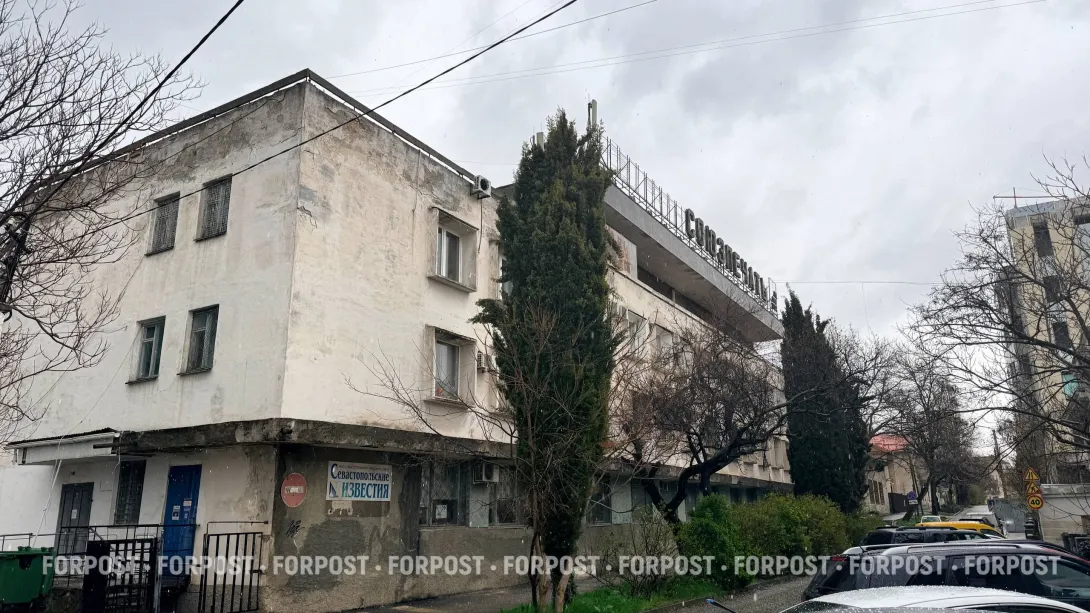 В центре Севастополя хотят отремонтировать бывшую «Союзпечать»