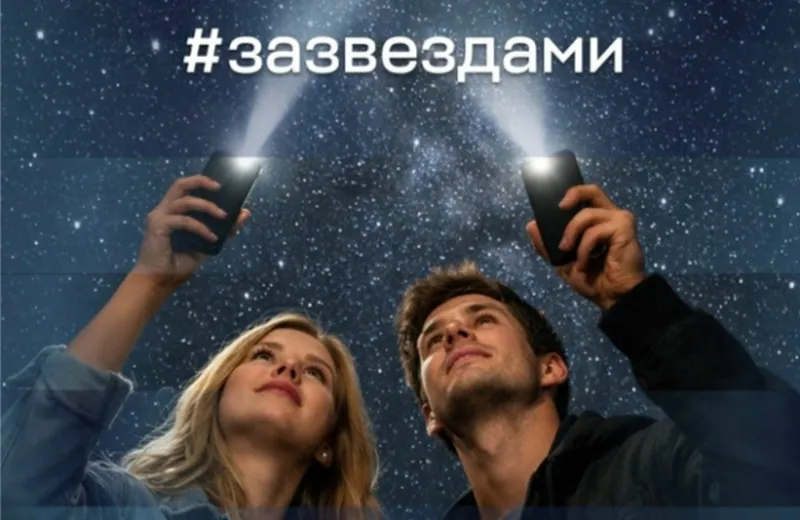 Четырёхпалые люди «Роскосмоса» удивили россиян