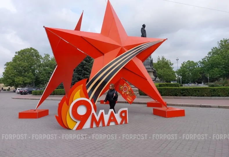 В Севастополе пересмотрели размер праздничных выплат ветеранам