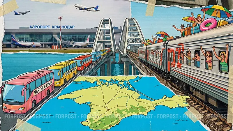 Помогут ли чартеры через Краснодар добраться в Крым без летней давки