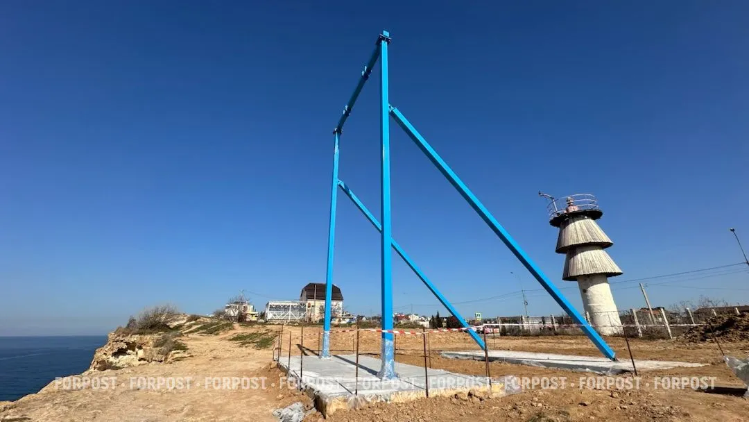 Качели на обрыве Фиолента всё-таки разрешил ДИЗО