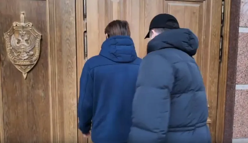 Жителя Ялты задержали по делу о госизмене