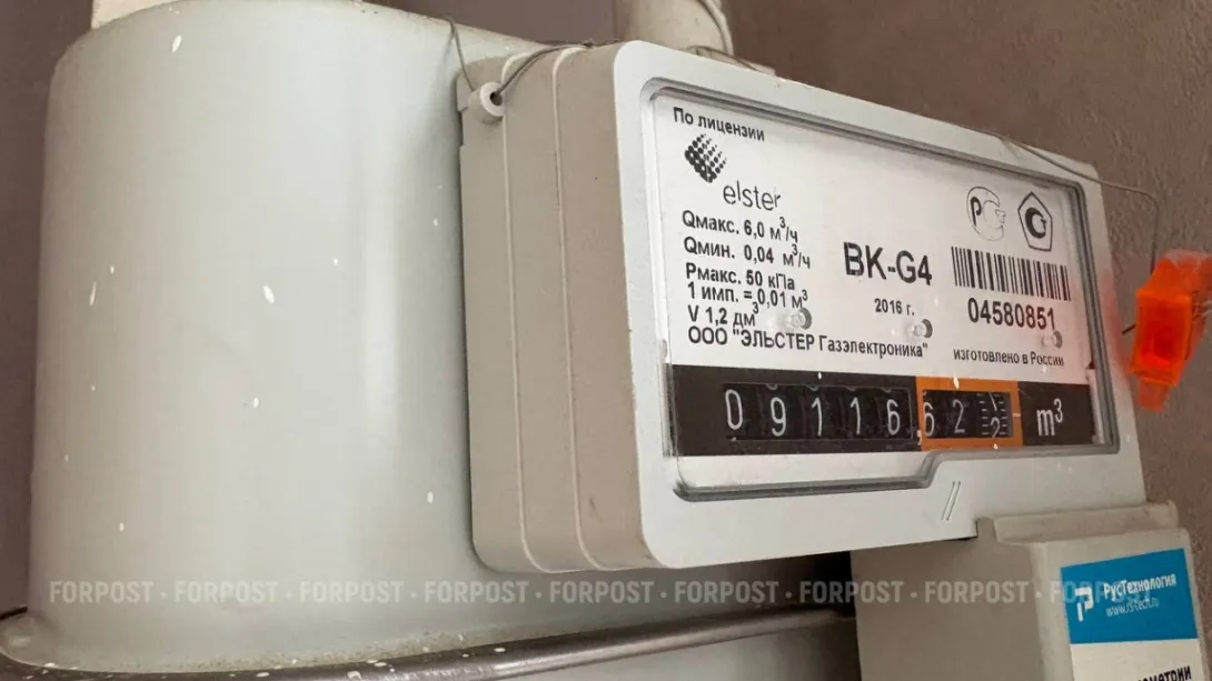 Севастопольский суд подтвердил незаконность платы за газовое техобслуживание