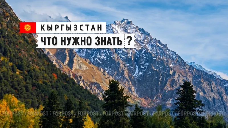 Необычная и красивая страна, которую можно посетить без загранпаспорта России 