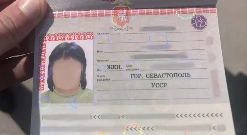 Севастопольские полицейские сорвали аферу с чужой землей