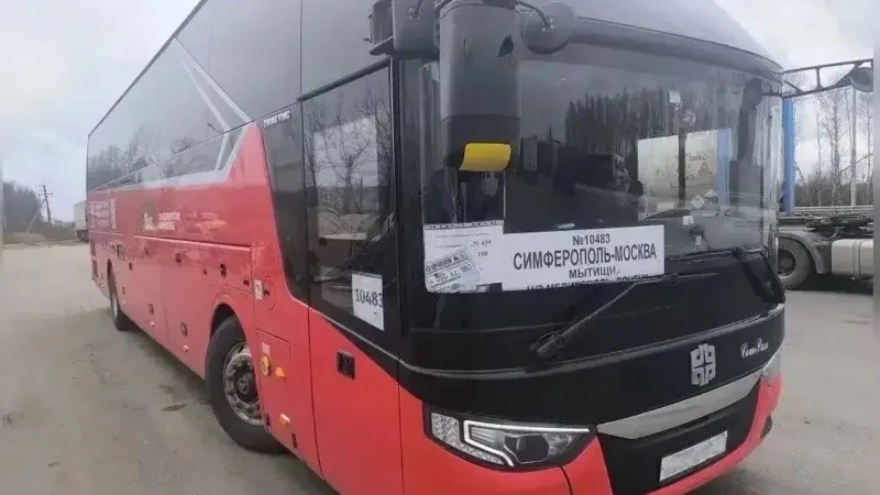 Через день и почти сутки в пути: что известно о новом рейсе до Крыма