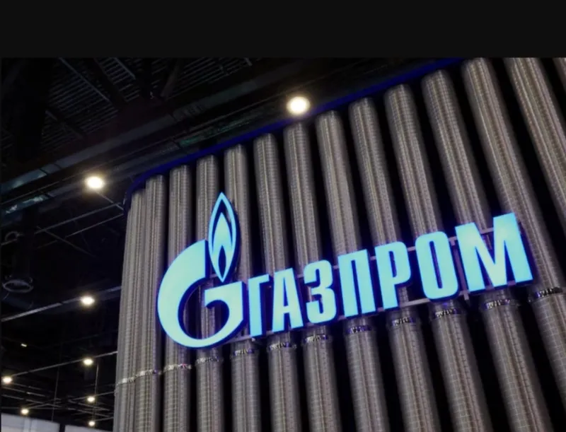 Германия хочет быстро перепродать захваченное имущество «Газпрома»