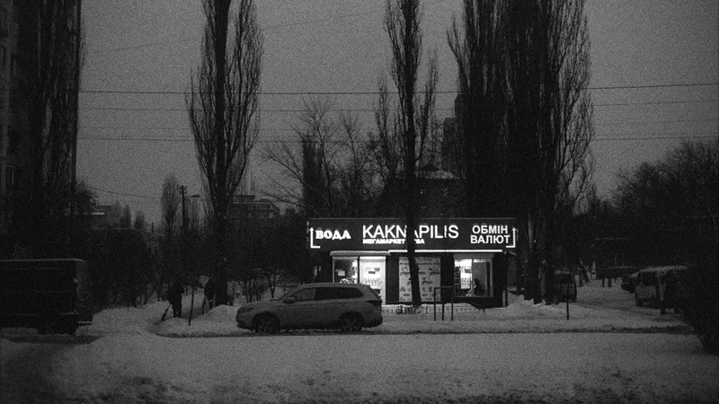 На Украине призвали молиться на погоду следующей зимой