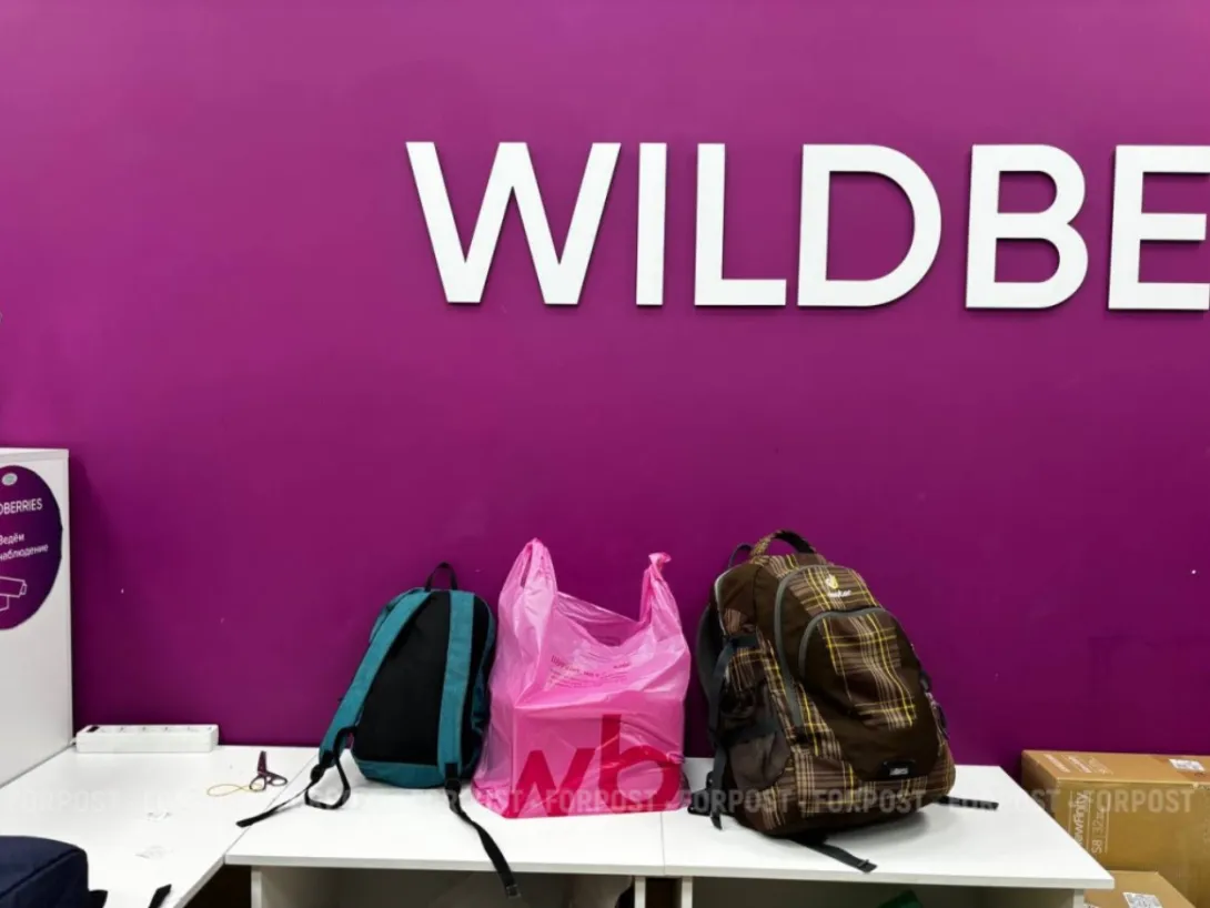 Дешевле не будет: как изменятся правила игры на маркетплейсах 