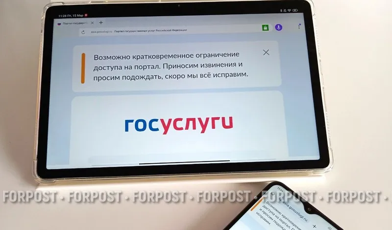 Операторы просят отсрочку: что будет с международным трафиком после 1 мая