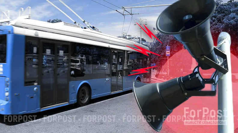 Стоит ли Севастополю изменить правила для пассажиров при тревоге вслед за другими регионами?