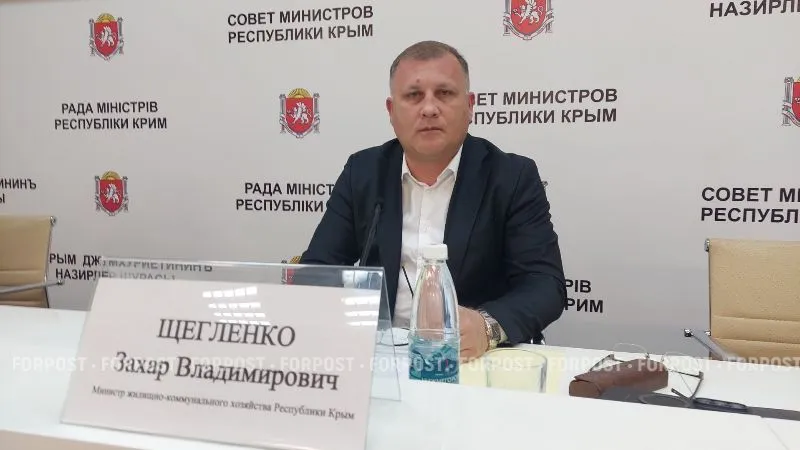 ЖКХ Крыма осталось без руководителя 