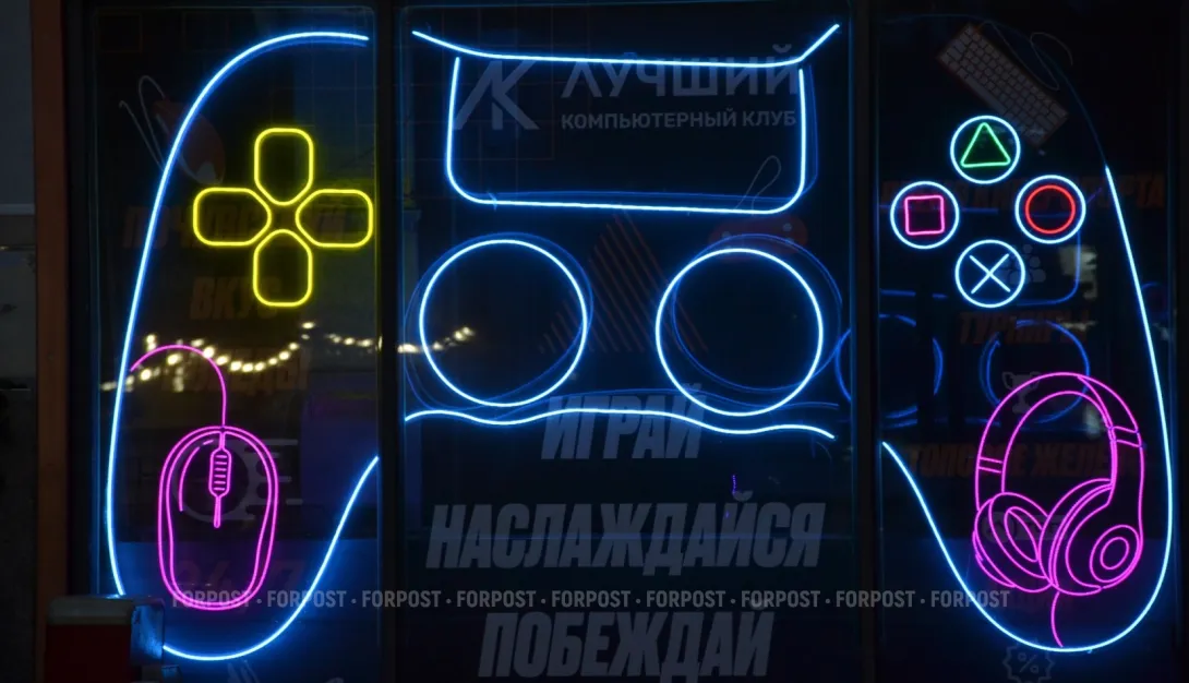 Почему мы возвращаемся в компьютерные клубы — ностальгия или новая реальность? 