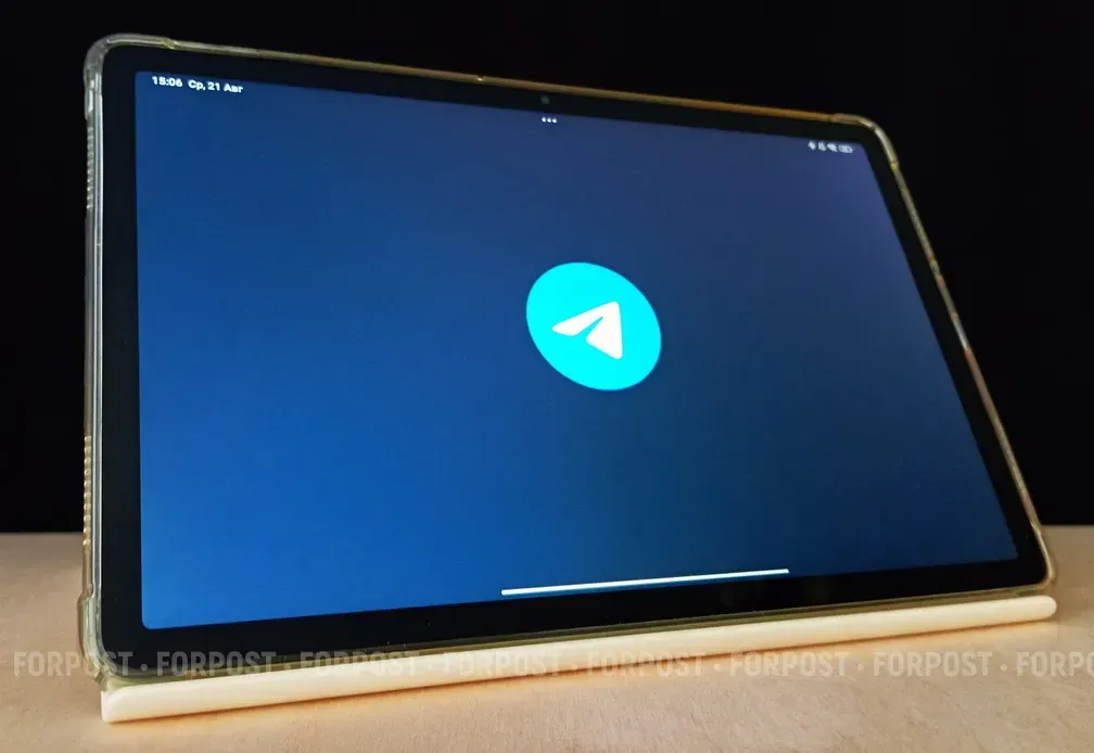 Telegram заявил о готовности уйти из одной страны