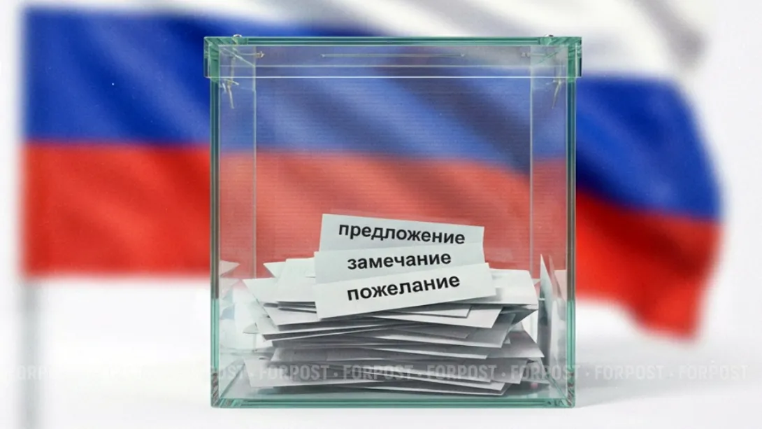 Политолог рассказал о дискредитации подсчёта голосов на выборах в России