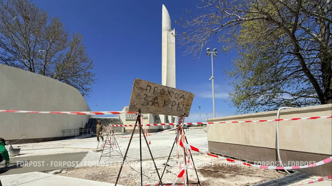 «Штык и Парус» останется закрытым для посетителей как минимум до 9 мая