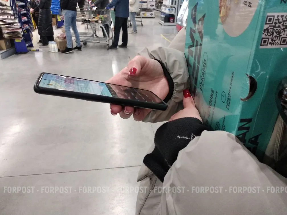 Какие сообщения опасно публиковать в домовом чате