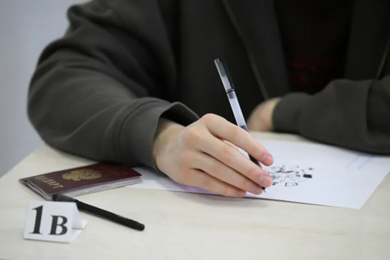 Новые правила ЕГЭ и поступления: что важно знать выпускникам и их родителям