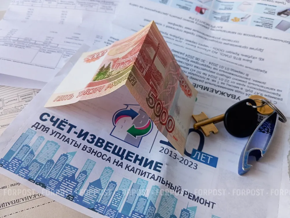 В Госдуме рассказали, как не платить за капремонт и сэкономить на ЖКУ в майские