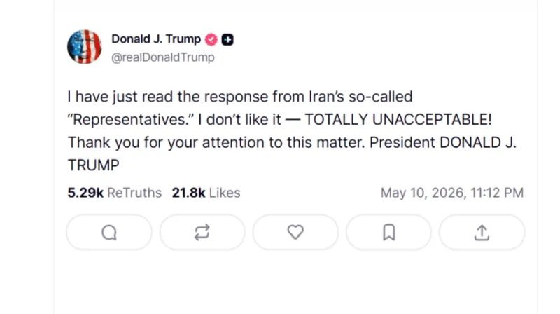 Трамп отказался платить Ирану компенсации за войну