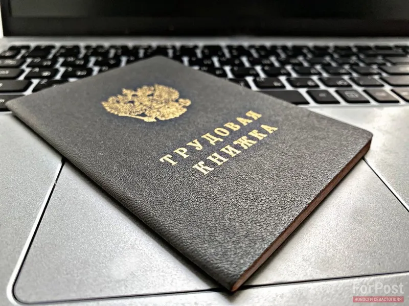 Кабинет против свободы: почему в офисах не удерживает даже стабильность