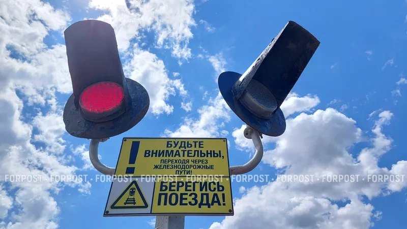Железнодорожная станция на севере Крыма остаётся закрытой