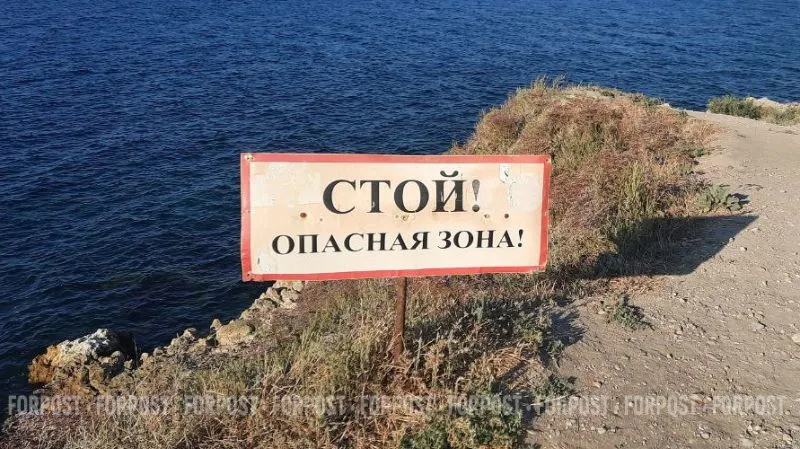 Почему мыс на востоке Крыма станет на полгода опасным для крымчан