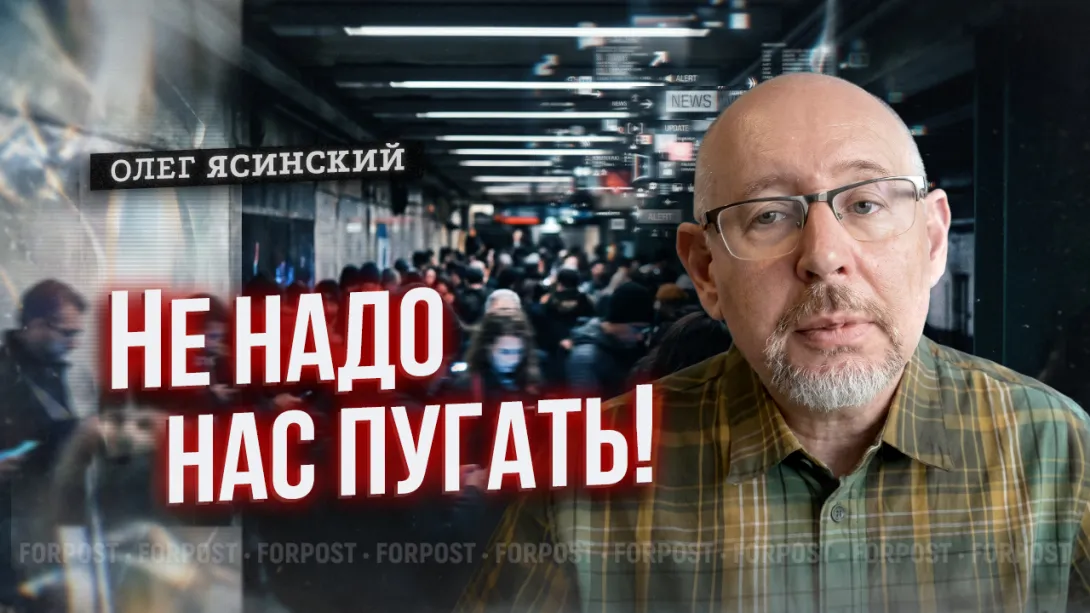 Как отличить правду от цифровой лжи и остаться личностью? — Олег Ясинский в «Бегущем по лезвию»