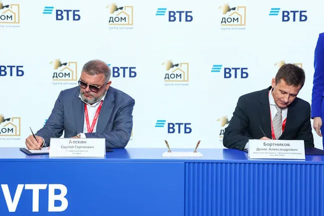 На строительство жилого комплекса в Крыму выделят 5,8 млрд рублей