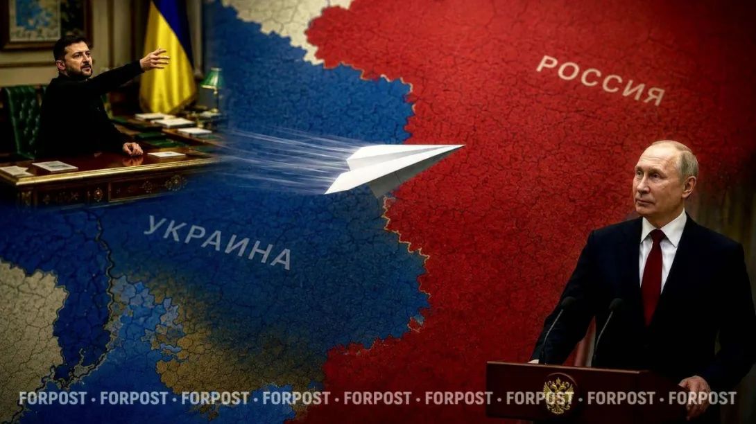 Зачем Зеленский написал открытое письмо Путину