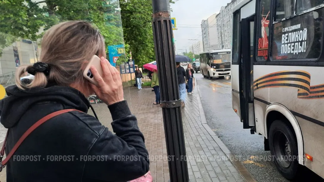 Жительница Крыма потеряла 12 миллионов рублей после одного звонка в мессенджере