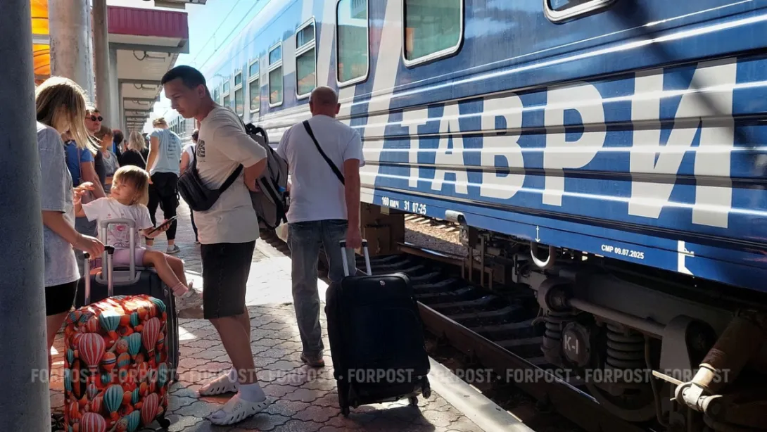 Пассажирам поездов в Крым рекомендовали срочно проверить билеты