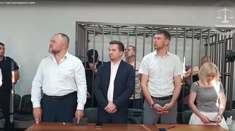 Бывшего главу судебного департамента Крыма приговорили к 14 годам колонии