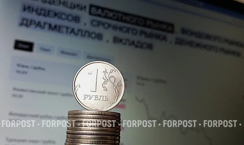 Россию ждёт самое непредсказуемое заседание ЦБ