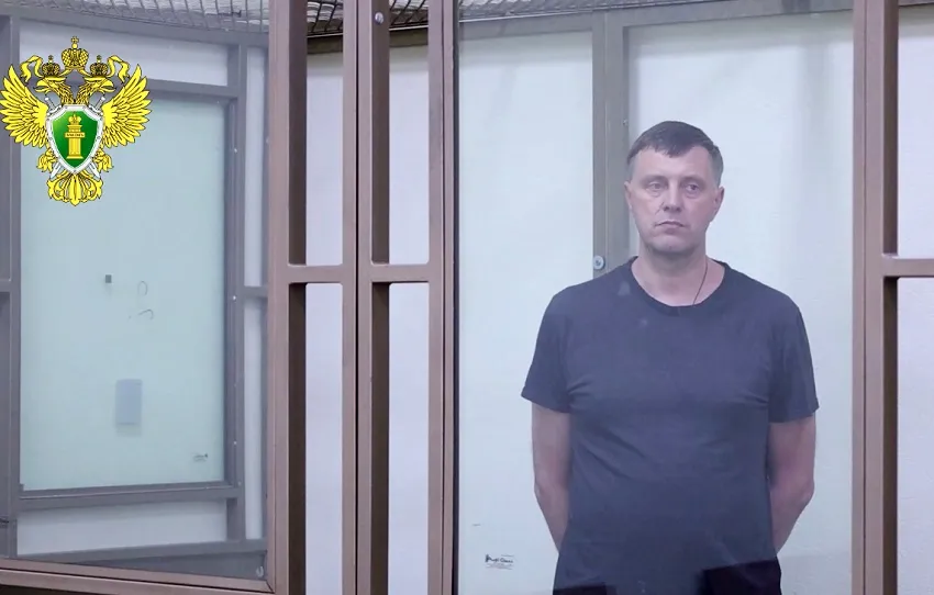 Житель Крыма получил 17 лет за задание украинской разведки