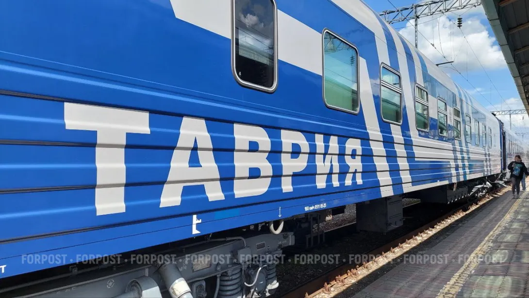 Для поездов из Крыма срочно изменили порядок отправления
