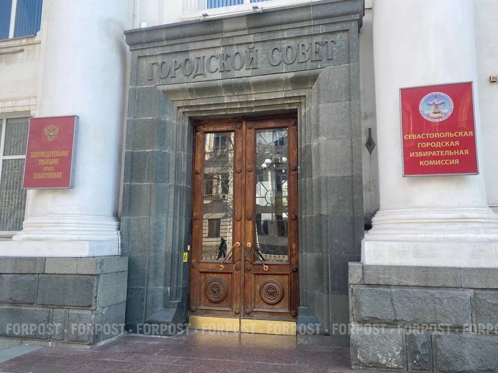 В севастопольском парламенте произошли кадровые перестановки