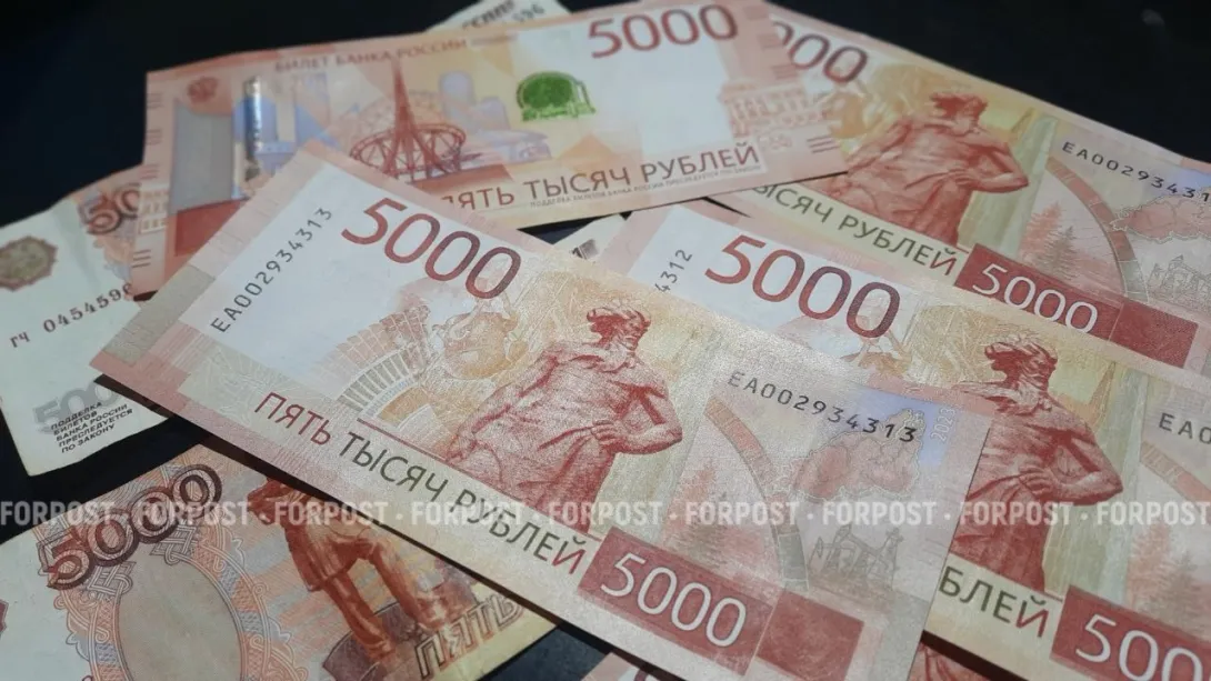Случайное нажатие на рекламный баннер принесло пенсионерке 5 миллионов