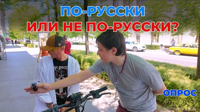 Барбершоп кириллицей: что не так с вывесками Севастополя