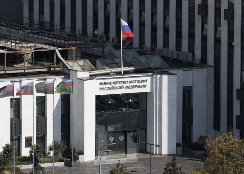 Минюст включил «Крымскую солидарность»* в реестр иноагентов 